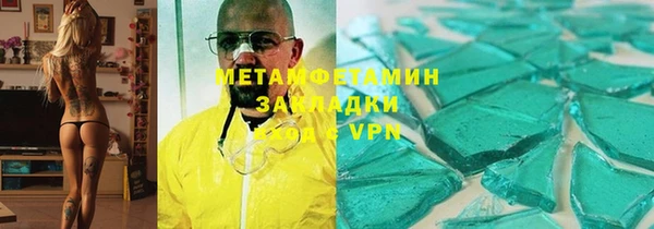 MDMA Premium VHQ Горняк