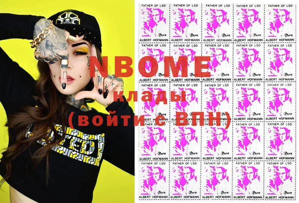 MDMA Premium VHQ Горняк