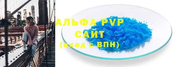 MDMA Premium VHQ Горняк