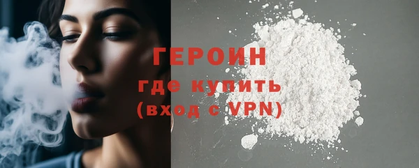 MDMA Premium VHQ Горняк