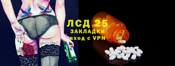 MDMA Premium VHQ Горняк